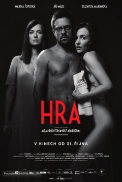 Poster El Estreno