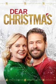 Poster Querida Navidad