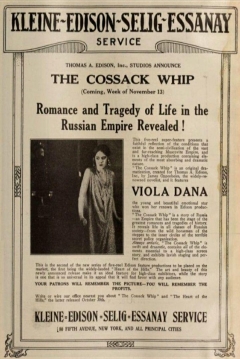 Poster The Cossack Whip