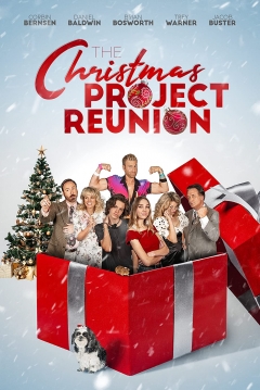 Poster The Christmas Project 2