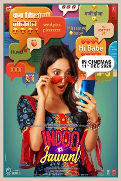 Poster Indoo Ki Jawani