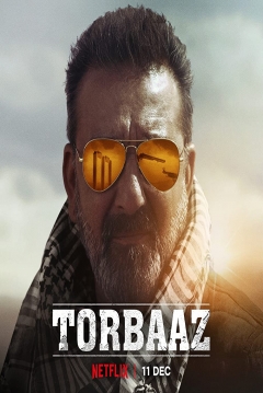 Poster El Inconformista
