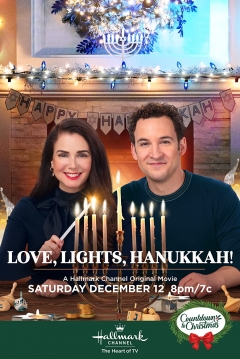 Poster Love, Lights, Hanukkah!