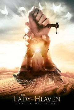 Poster The Lady of Heaven