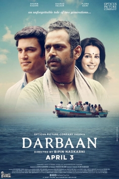 Poster Darbaan