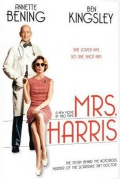 Poster Mrs. Harris