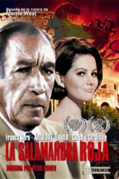 Poster La Salamandra Roja