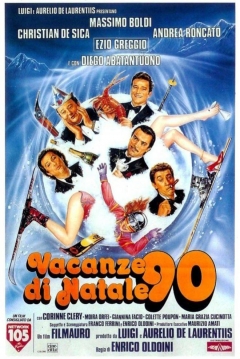 Ficha Christmas Vacation '90