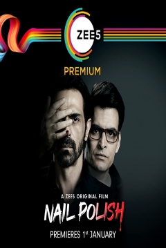Poster Nail Polish