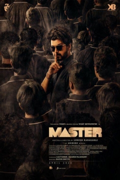 Poster Master