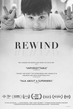 Poster Rewind