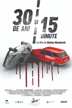 Poster 30 Years And 15 Minutes