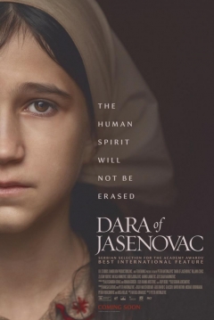 Poster Dara in Jasenovac