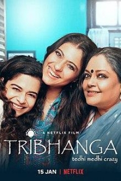 Poster Tribhanga