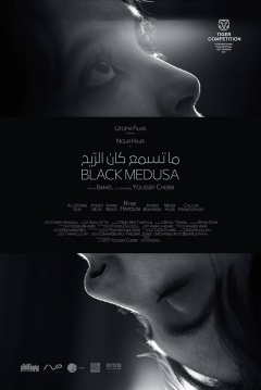 Poster Black Medusa