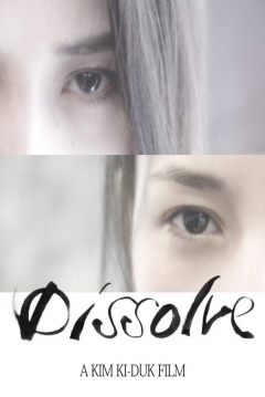 Poster Dissolve