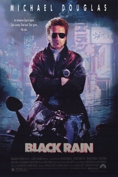 Black Rain — póster