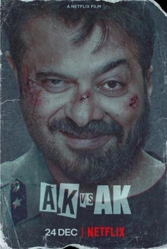 Poster AK Contra AK