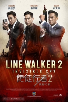 Poster Line Walker 2: Invisible Spy