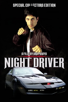 Poster Night Driver