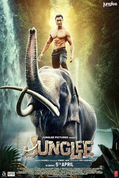 Junglee: Alma Salvaje — póster