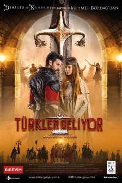 Poster The Turks are Coming: The Sword of Justice