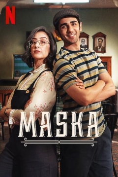 Poster Maska