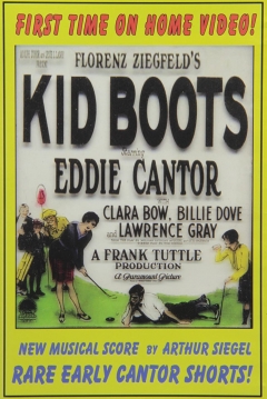 Poster Kid Boots
