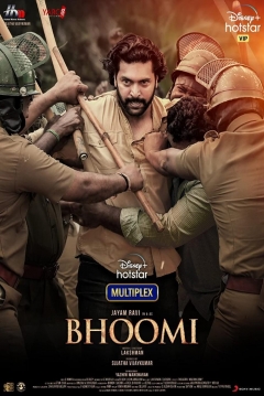 Poster Bhoomi