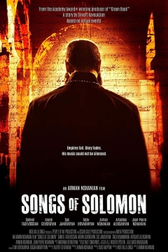 Ficha Songs Of Solomon