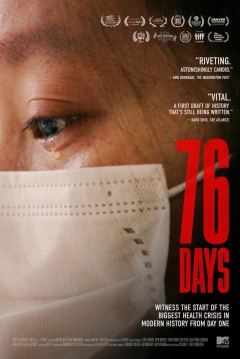 Poster 76 Days