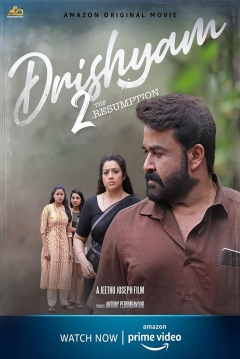 Poster Drishyam 2