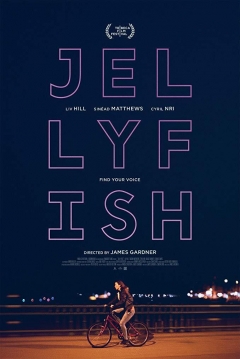 Poster Jellyfish