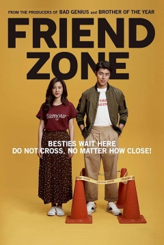 Poster Friend Zone