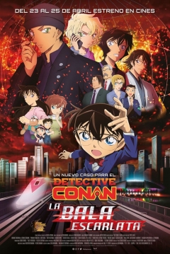 Poster Detective Conan 24: La Bala Escarlata