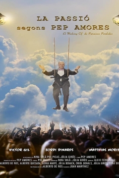 Poster La Pasión Según Pep Amores