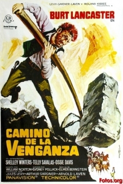 Ficha Camino de la Venganza
