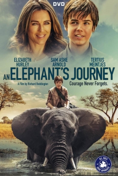 Una Aventura Africana — póster