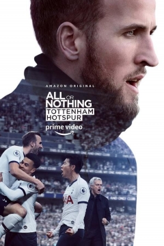 Poster All Or Nothing: Tottenham Hotspur
