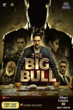 Poster The Big Bull
