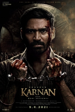 Poster Karnan