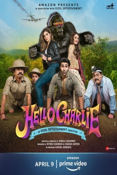 Poster Hola Charlie