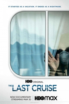 Poster El Ultimo Crucero