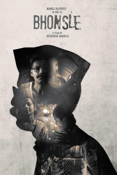 Poster Bhonsle