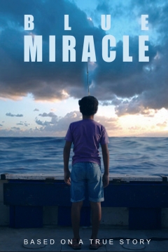 Poster Milagro Azul