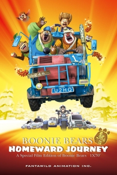 Poster Boonie Bears: De Vuelta a Casa