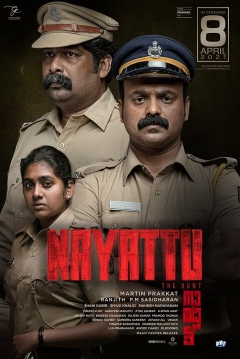Poster Nayattu