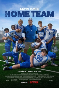 Poster Jugar en Casa