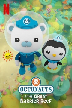 Poster Octonauts & The Great Barrier Reef