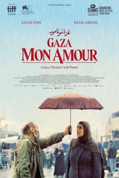 Poster Gaza Mon Amour